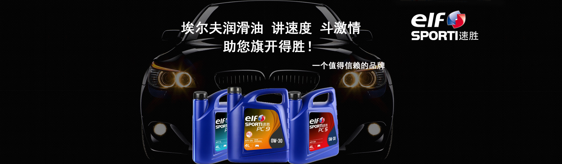 貴州順動商貿有限公司【官網(wǎng)】